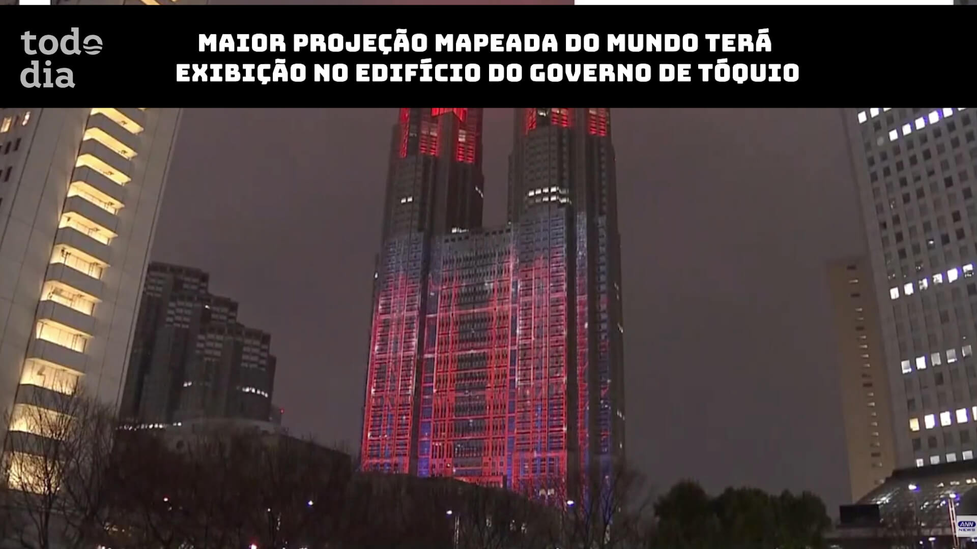 Maior projeção mapeada do mundo terá exibição no edifício do Governo de Tóquio