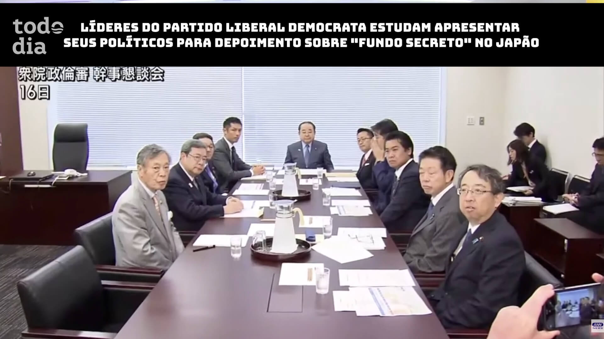 Líderes do Partido Liberal Democrata estudam apresentar seus políticos para depoimento sobre “fundo secreto” no Japão