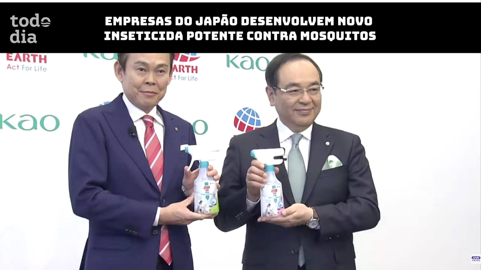 Empresas do Japão desenvolvem novo inseticida potente contra mosquitos 