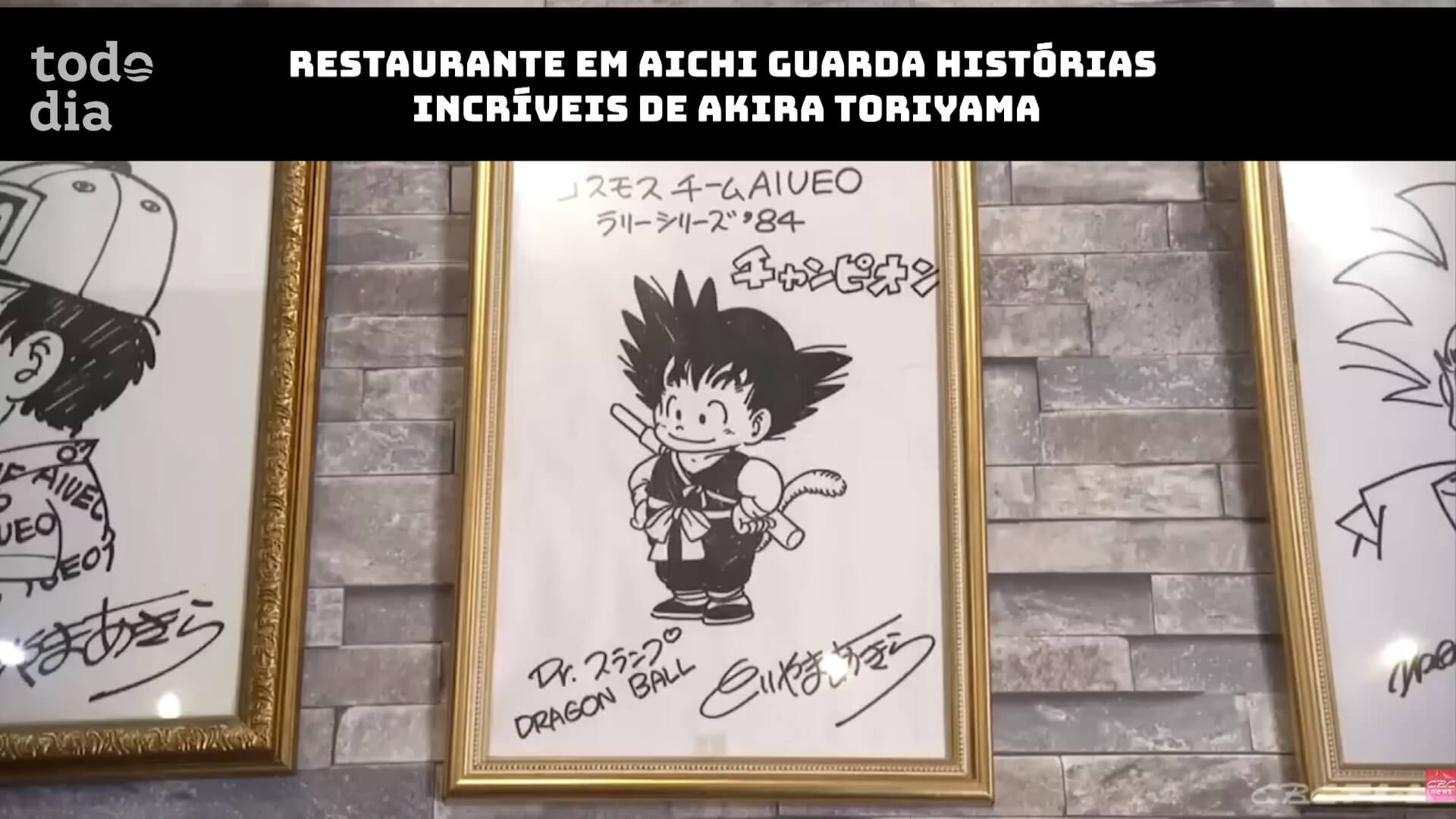 Restaurante em Aichi guarda histórias incríveis de Akira Toriyama