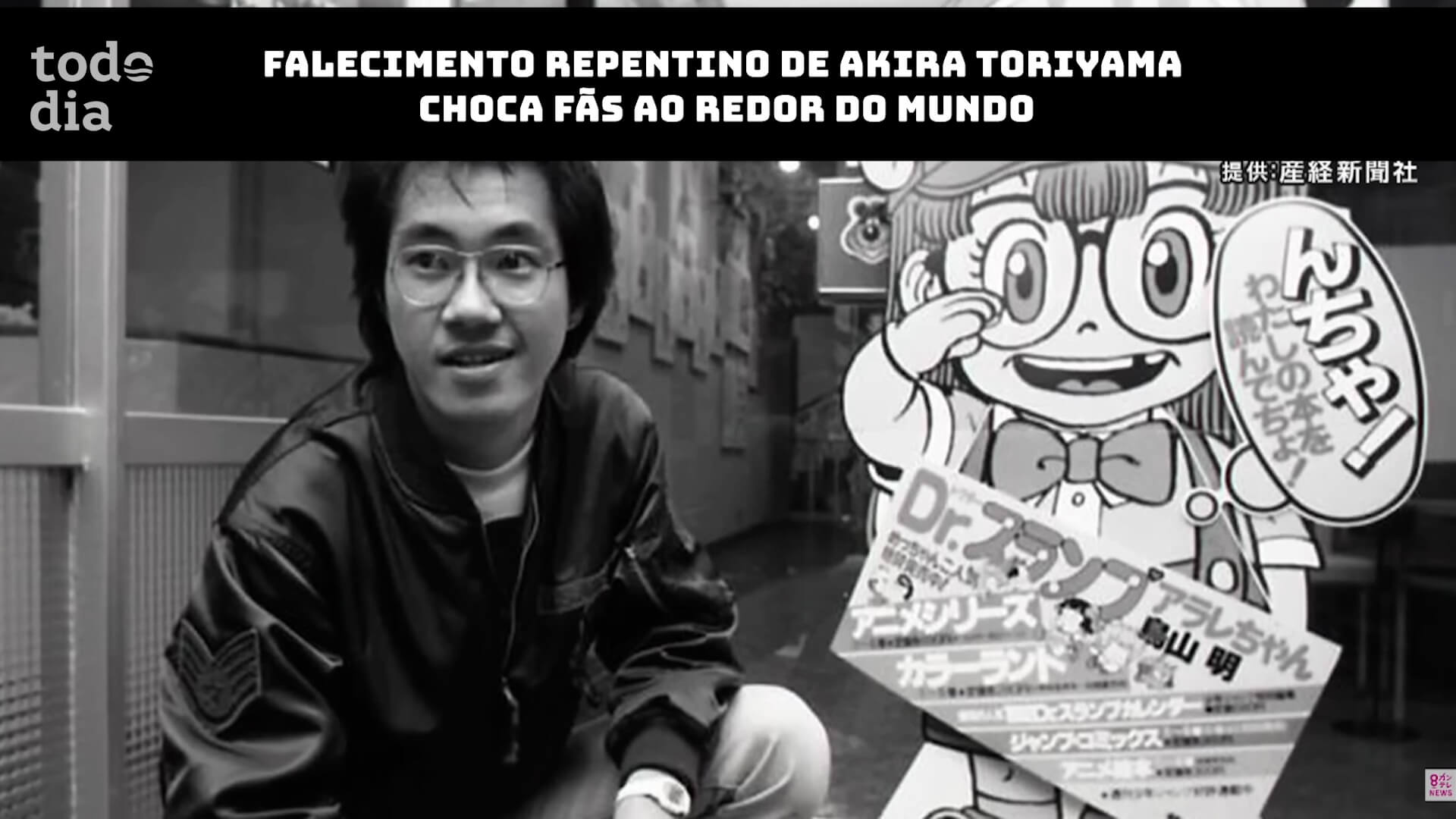 Falecimento repentino de Akira Toriyama choca fãs ao redor do mundo