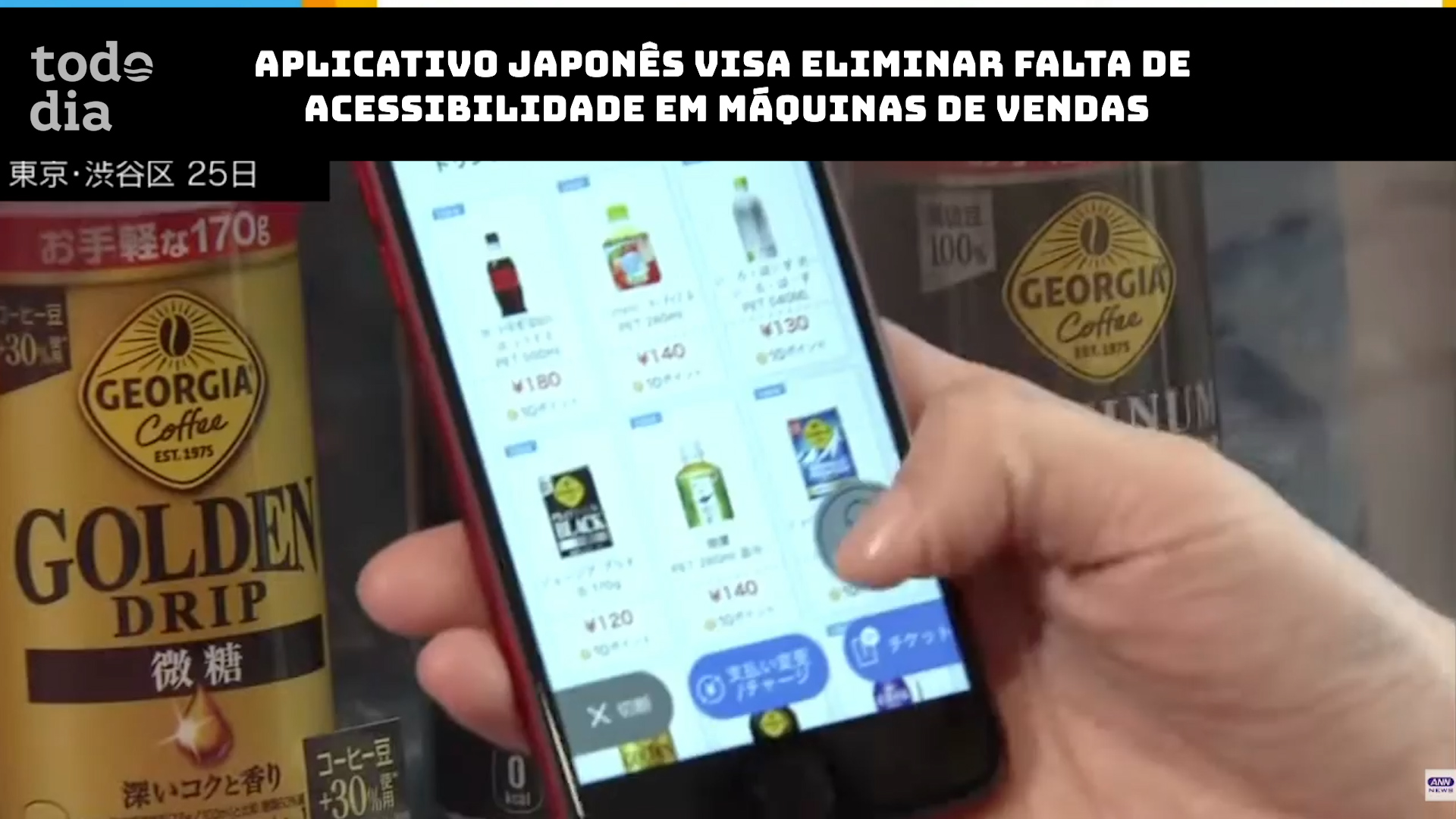 Aplicativo japonês visa eliminar falta de acessibilidade em máquinas de vendas