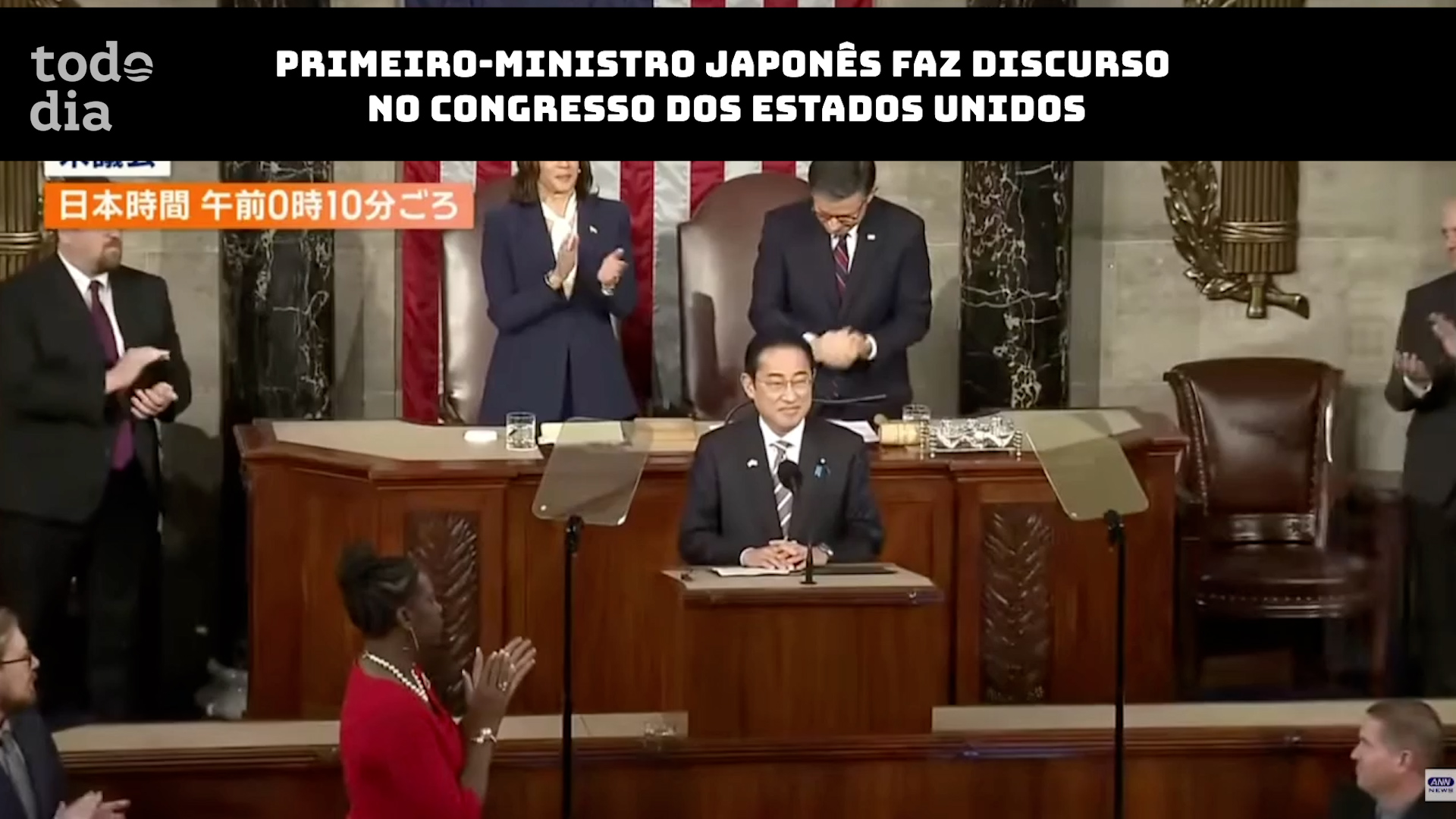 Primeiro-ministro japonês faz discurso no Congresso dos Estados Unidos