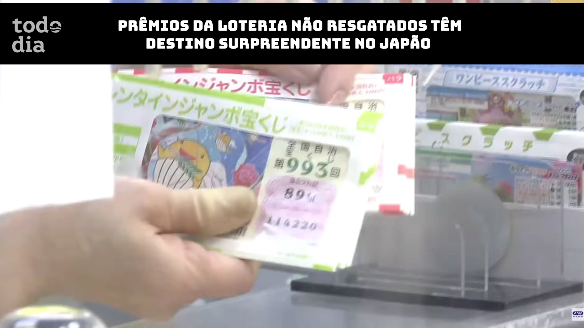 Prêmios da loteria não resgatados têm destino surpreendente no Japão   