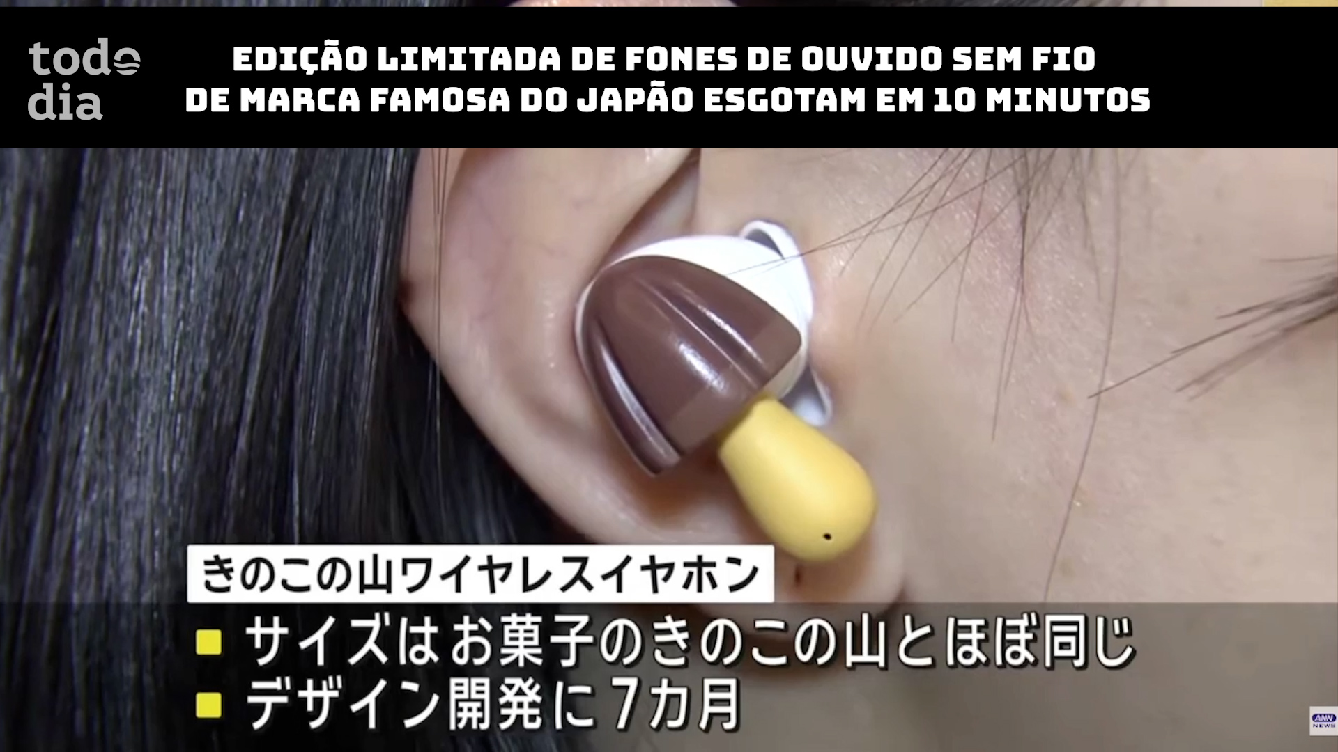 Edição limitada de fones de ouvido sem fio de marca famosa do Japão esgotam em 10 minutos
