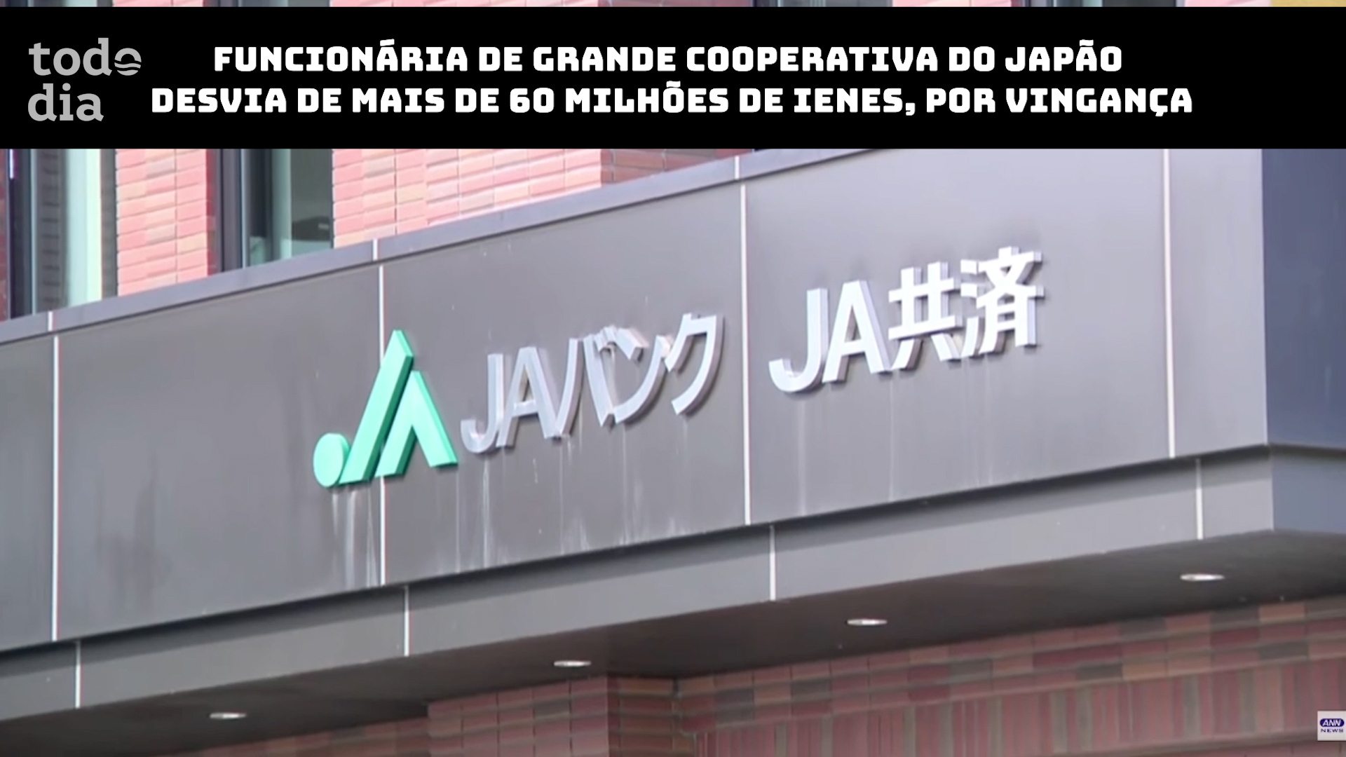 Funcionária de grande cooperativa do Japão desvia de mais de 60 milhões de ienes, por vingança 