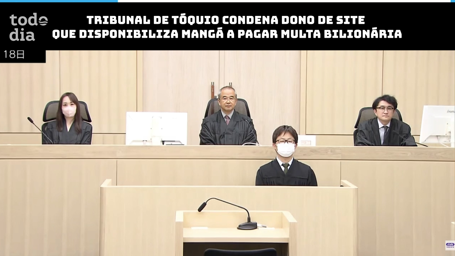 Tribunal de Tóquio condena dono de site que disponibiliza mangá a pagar multa bilionária 