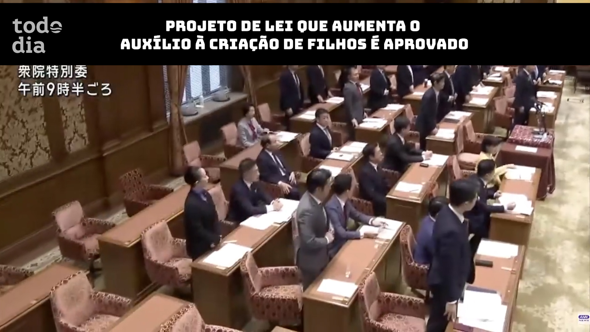 Projeto de Lei que aumenta o Auxílio à Criação de Filhos é aprovado no Japão 