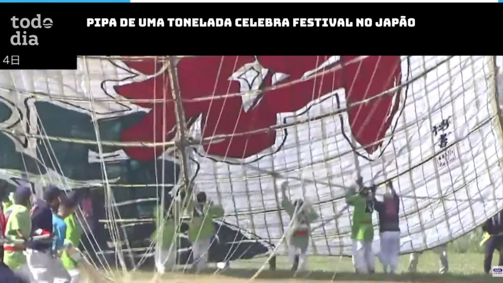 Festival