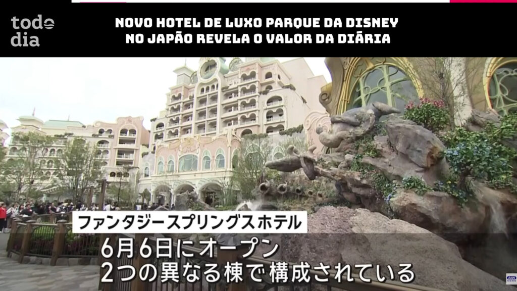 Disney