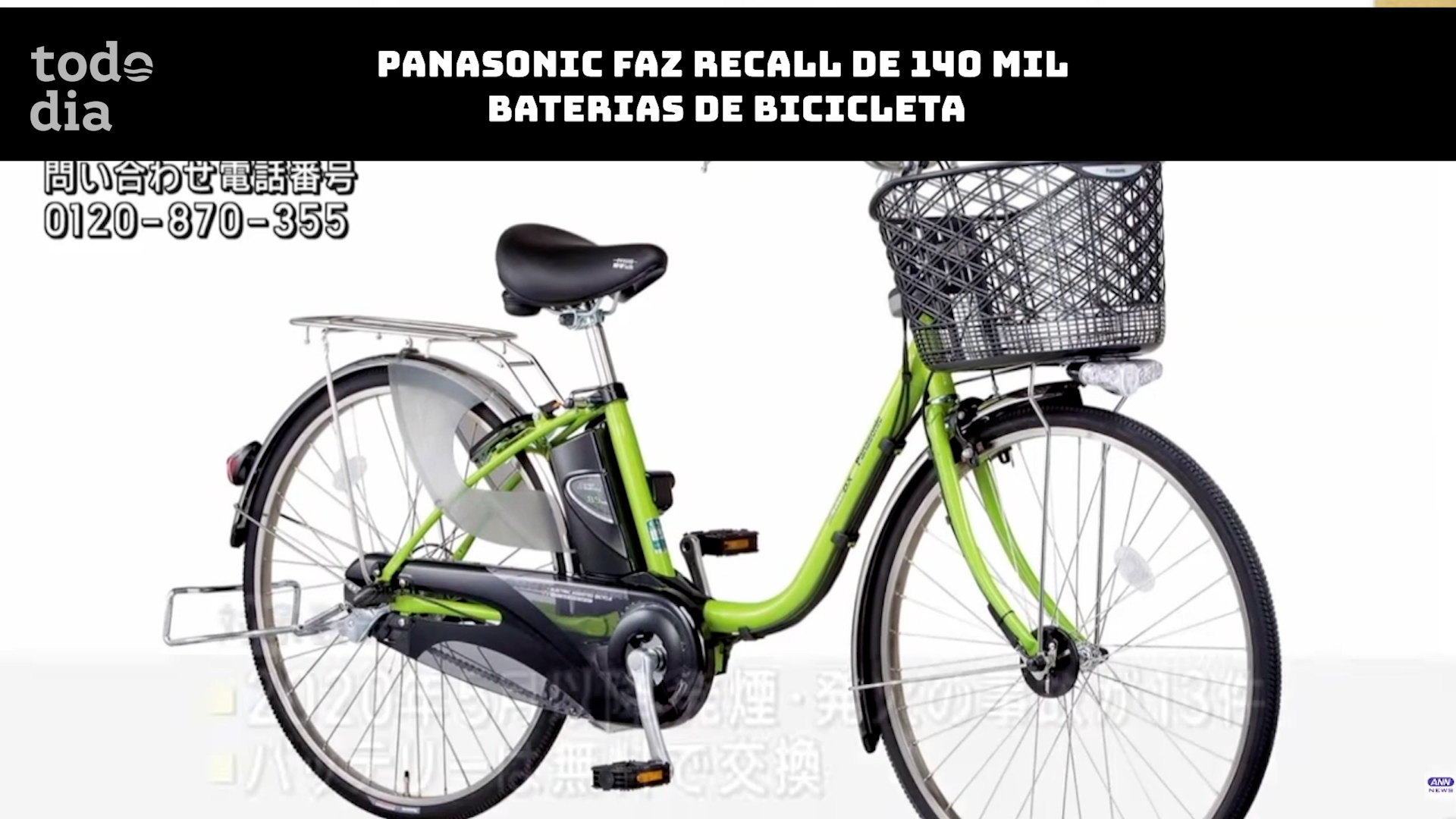 Panasonic faz recall de 140 mil baterias de bicicleta no Japão 