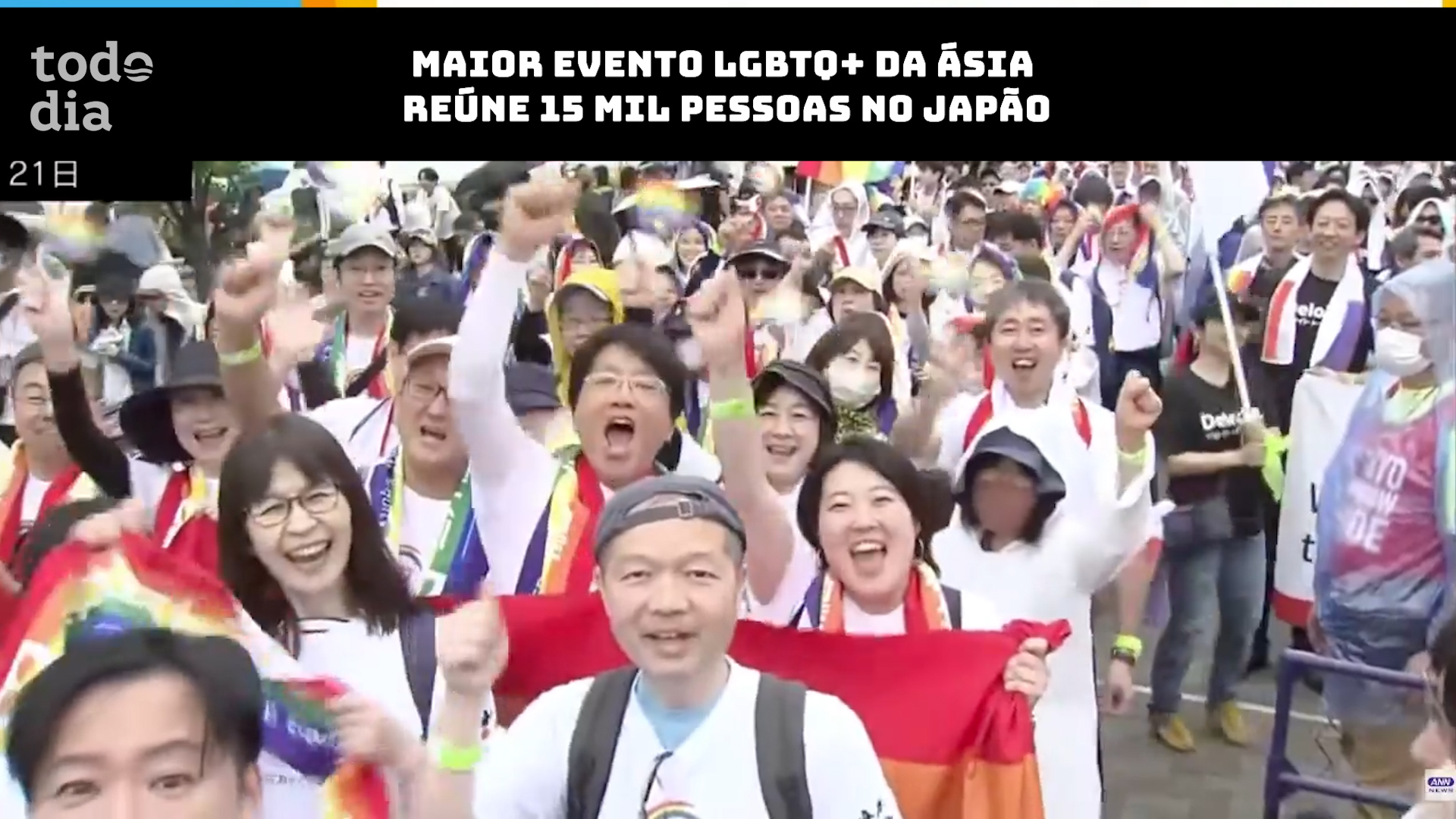 Maior evento LGBTQ+ da Ásia reúne 15 mil pessoas no Japão 