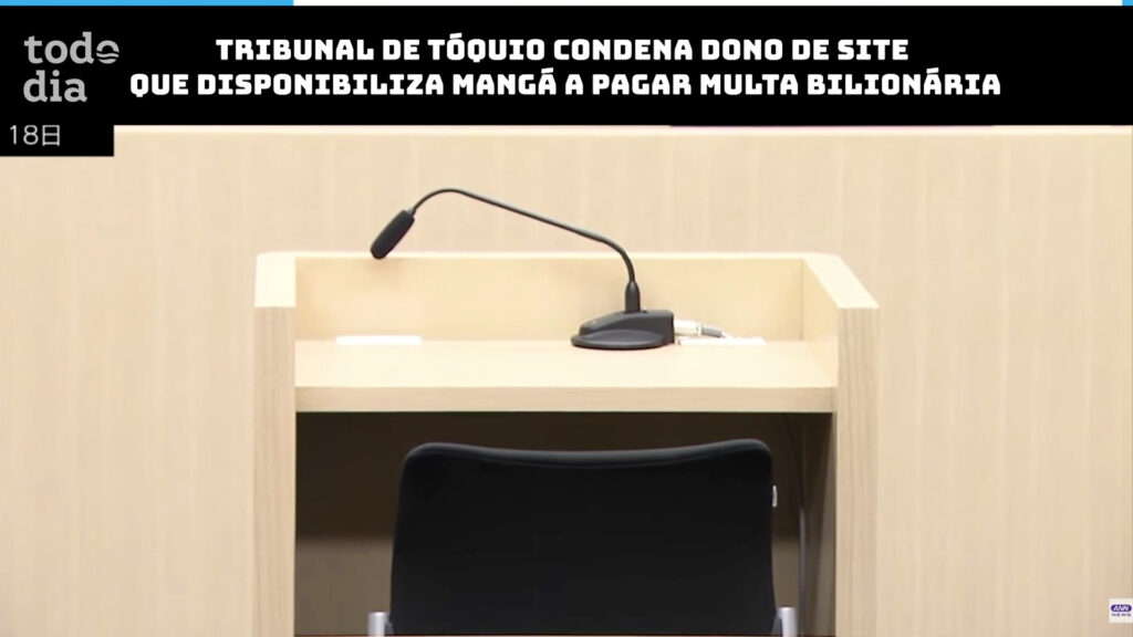 mangá