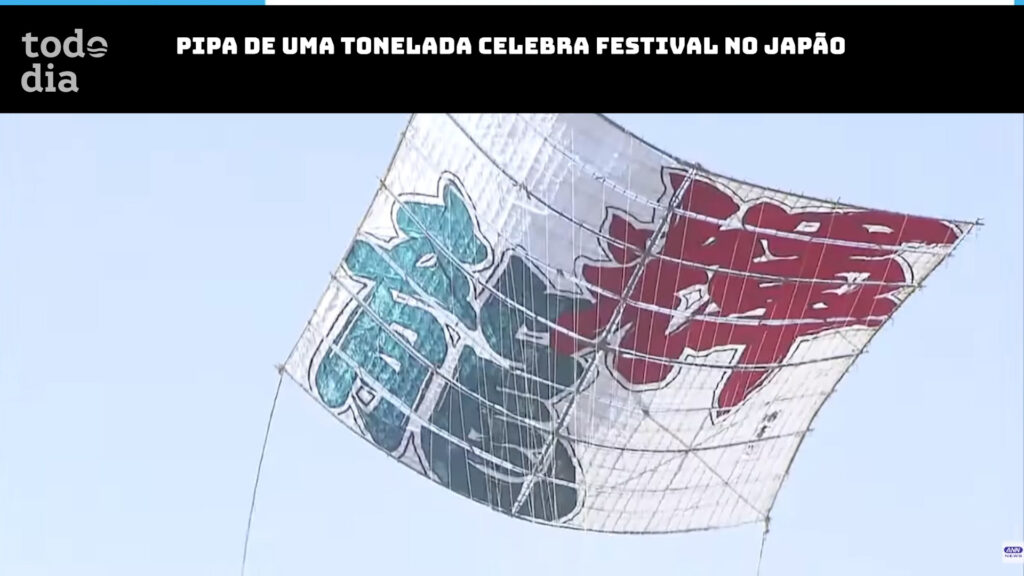 Festival