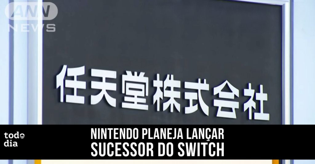 Nintendo