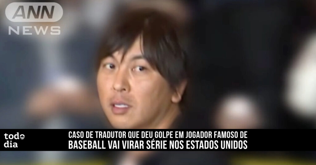 jogador