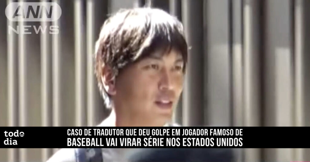 jogador