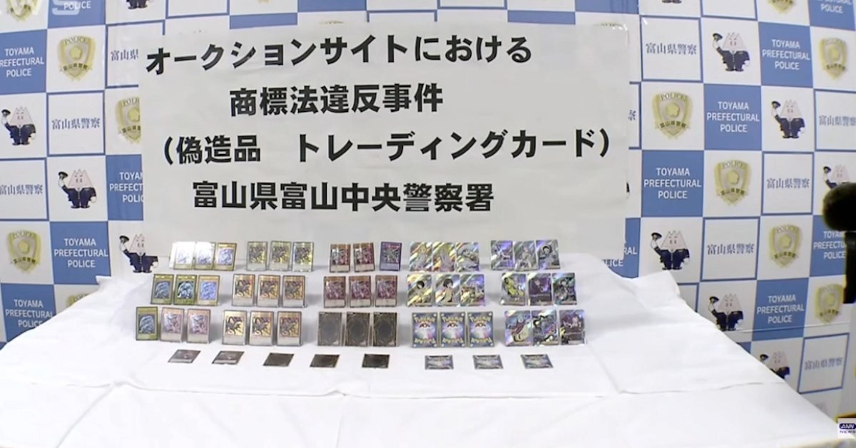 Homem é preso por posse de cartas Pokémon falsificados para venda no Japão 