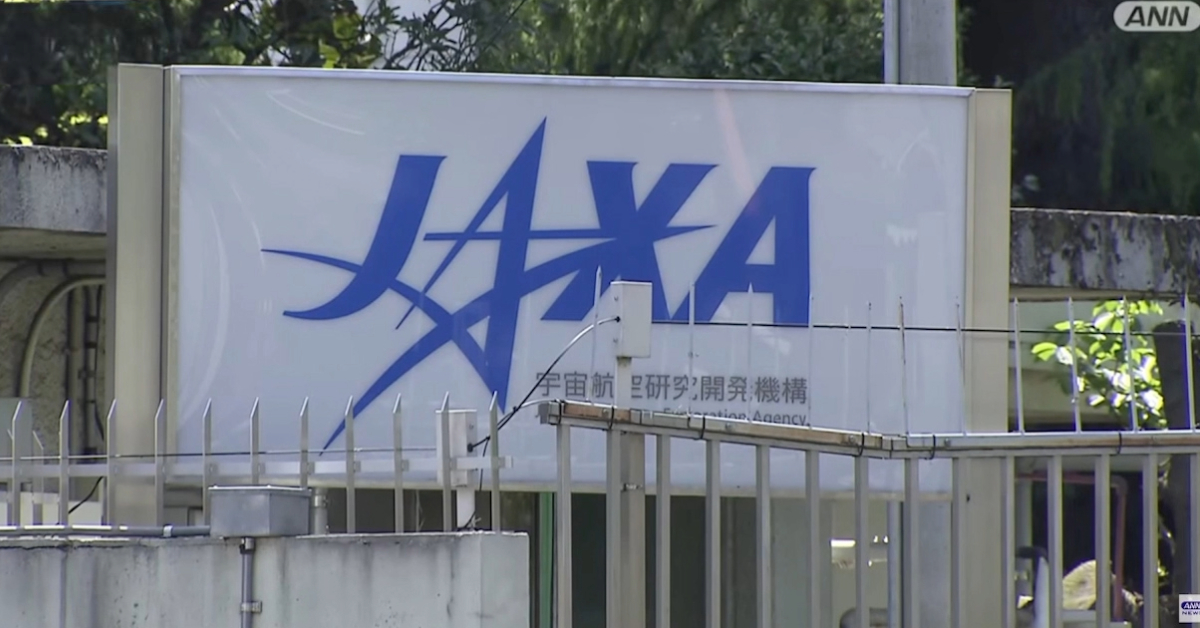 JAXA sofre ataque cibernético com vazamento de informações e acesso a dados altamente confidenciais