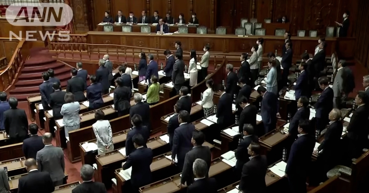 Japão aprova lei rigorosa para verificar antecedentes de profissionais da educação