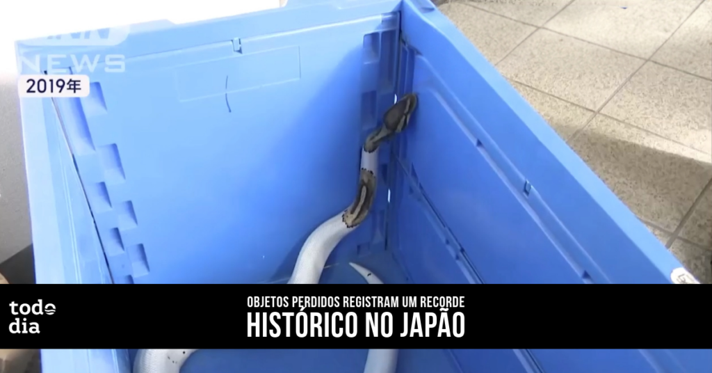 recorde