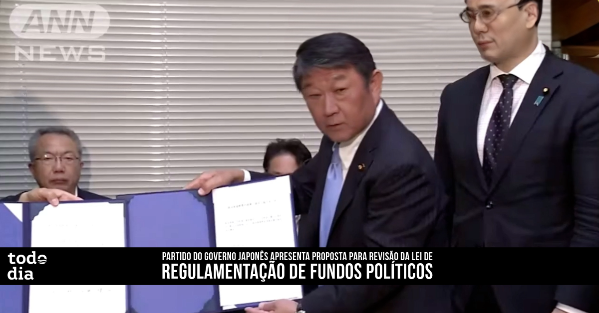Partido do governo japonês apresenta proposta para revisão da lei de regulamentação de fundos políticos