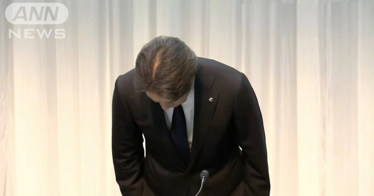 Presidente da Mazda pede desculpas por fraudes em Assembleia de Acionistas no Japão 