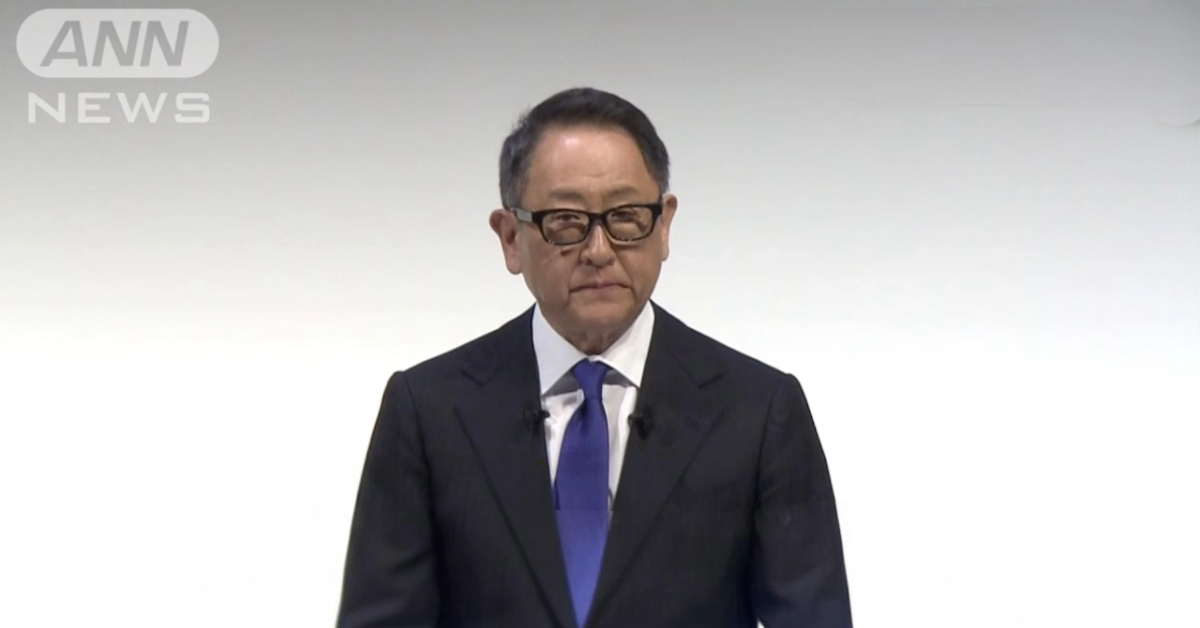 Salário do presidente da Toyota no Japão é divulgado 