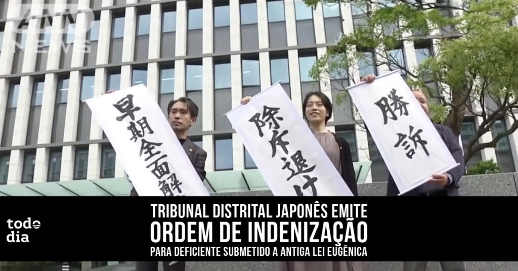 indenização