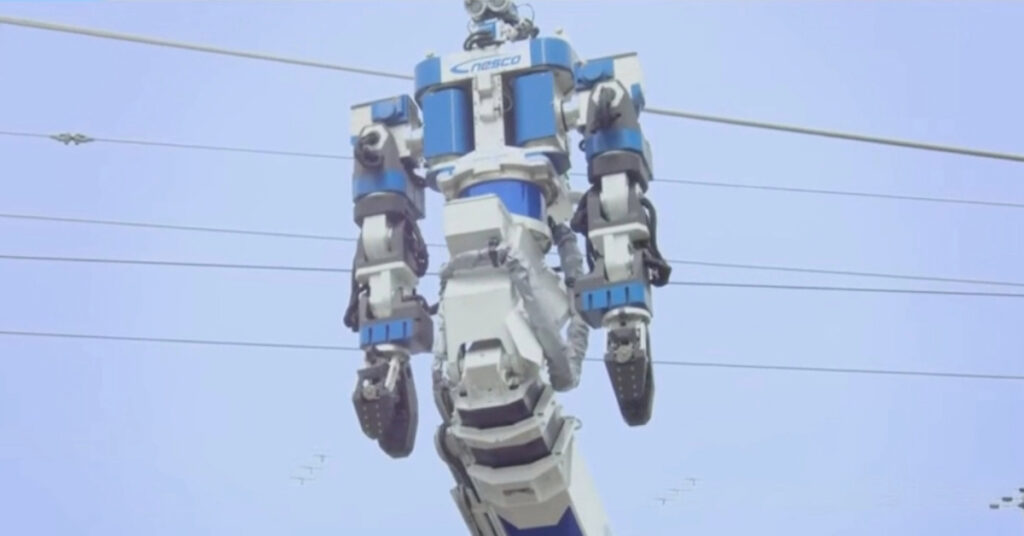 robô