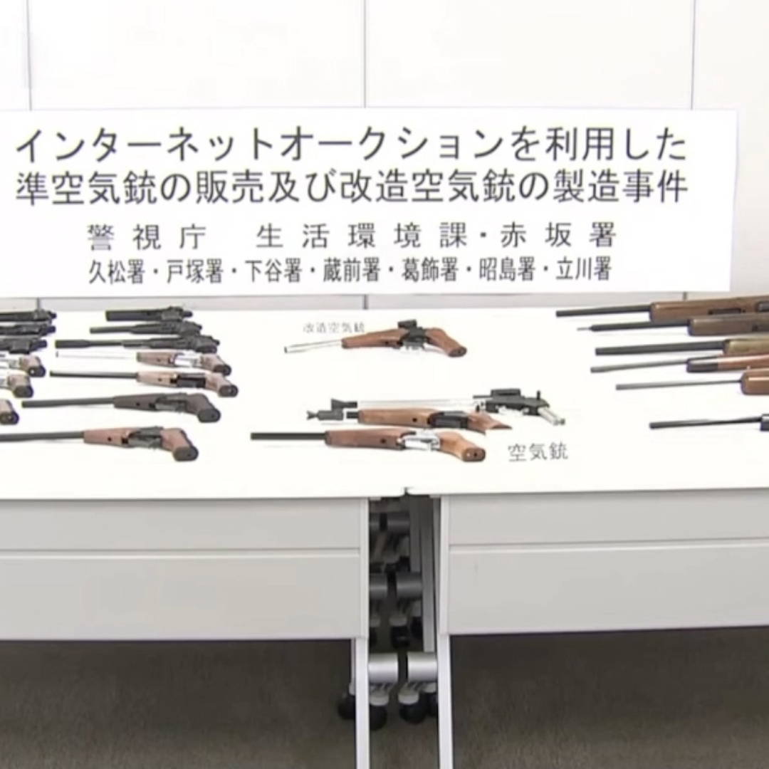Posse ilegal de armas de ar comprimido leva homem à prisão no Japão