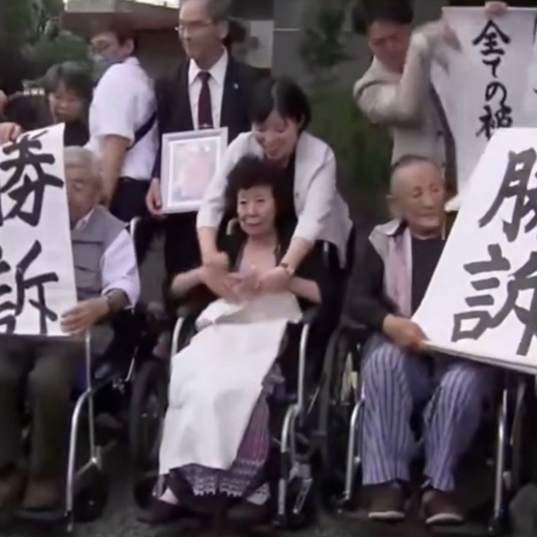 Primeiro-Ministro Kishida se encontrará pela primeira vez com demandantes da antiga Lei de Proteção Eugênica no Japão 