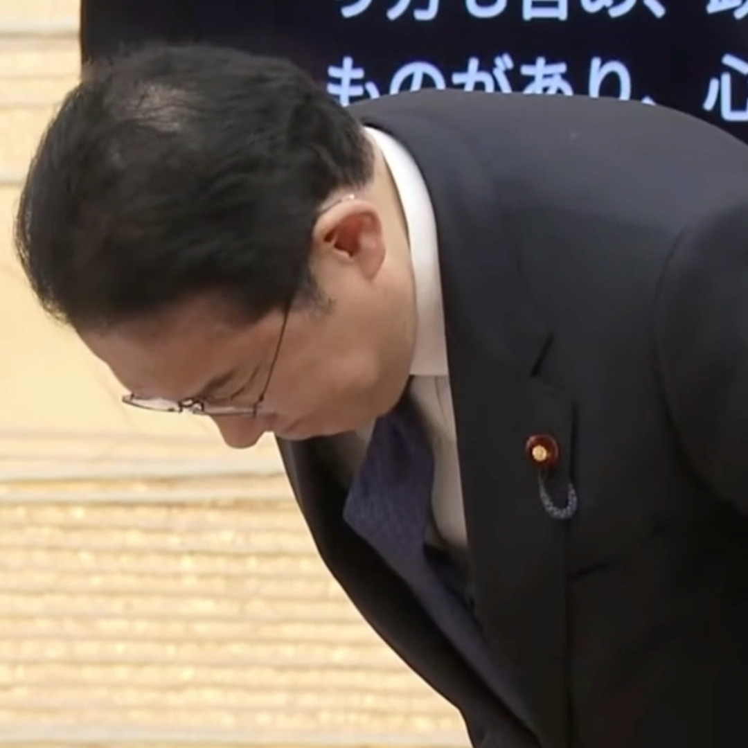 Primeiro-ministro do Japão pede perdão a deficientes após decisão judicial