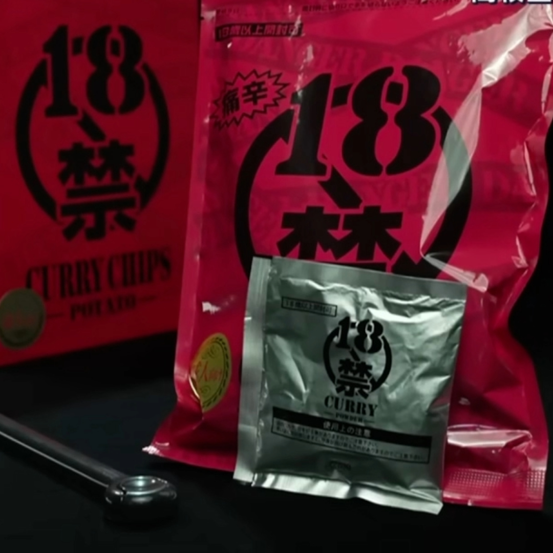 Quatorze estudantes são hospitalizados por comer salgadinho super picante no Japão 