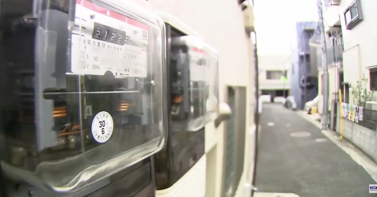 Redução nas tarifas de eletricidade beneficiará consumidores em 7 regiões do Japão em agosto