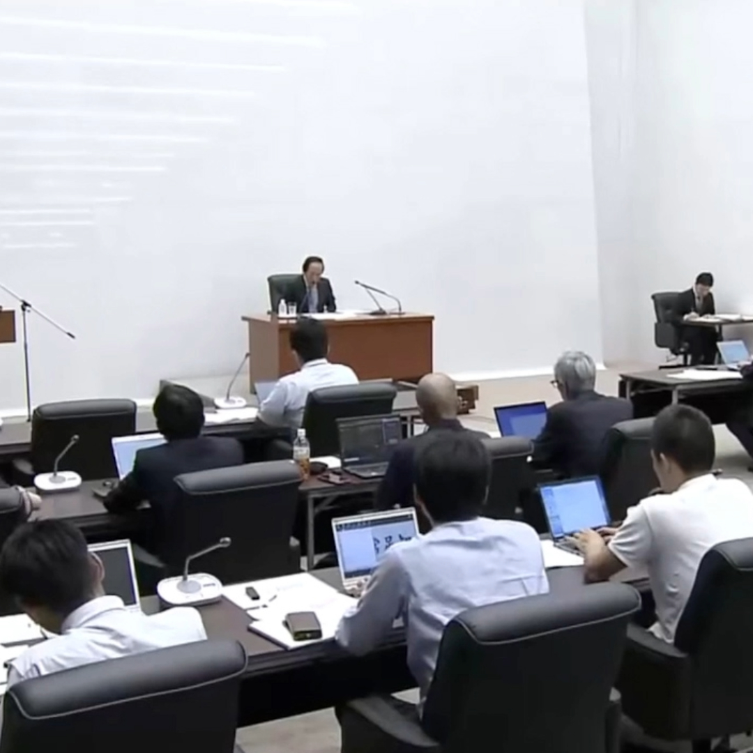 Banco do Japão decide aumentar taxas de juros e três megabancos seguirão a medida
