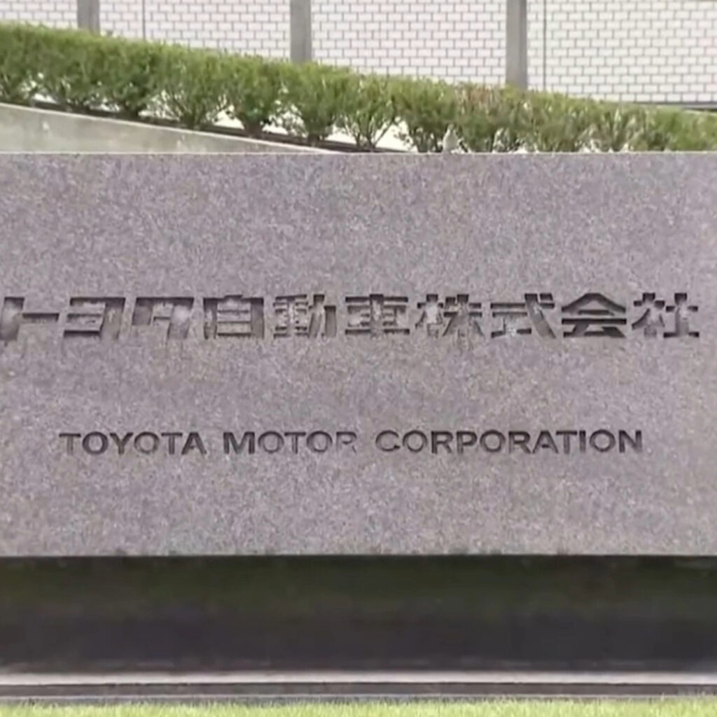 Toyota